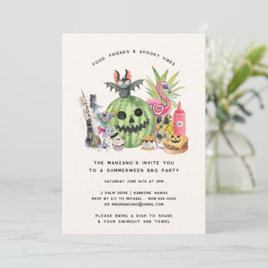 サマーウィーン裏庭バーベキュー・パーティー 招待状 (スタンド正面)