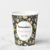 サマーエレガントワイルドフラワーフローラブライダルシャワー 紙コップ (正面)