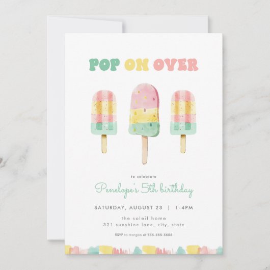 サマーオポップ・アートのーバーポプシクル誕生日招待状 招待状 (正面)