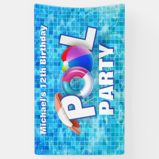 サマーカッコいいプールパーティースイミングウォーターおもしろい 横断幕 (縦)