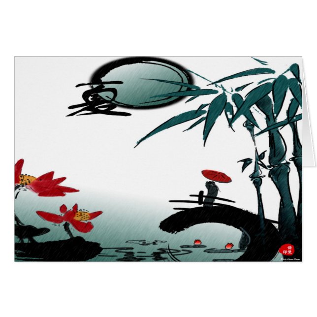 サマーカード (正面横)