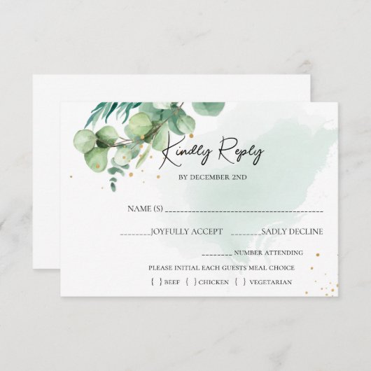 サマーガーデンウォーターフローラ結婚ズ 出欠カード (正面/裏面)