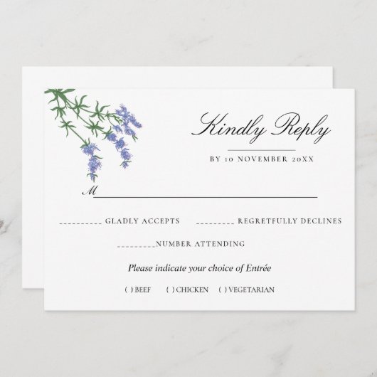 サマーガーデンウォーターフローラ結婚ズ 招待状 (正面/裏面)