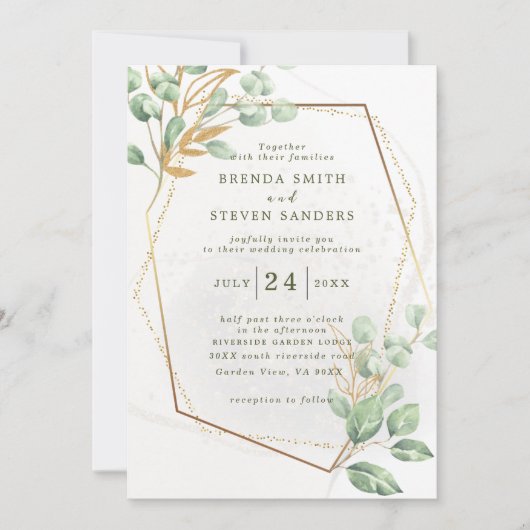 サマーガーデンウォーターフローラ結婚ズ 招待状 (正面)