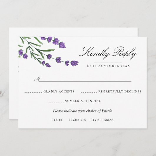 サマーガーデンウォーターフローラ結婚ズ 招待状 (正面/裏面)