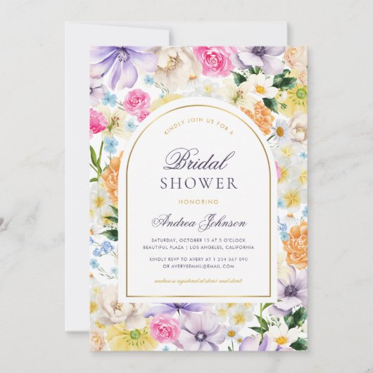 サマーガーデンティーパーティーシックフローラブライダルシャワー 招待状 (正面)