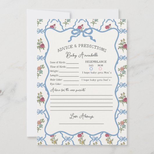 サマーガーデンパーティーフローラシャワーベビーアドバイス 招待状 (正面)