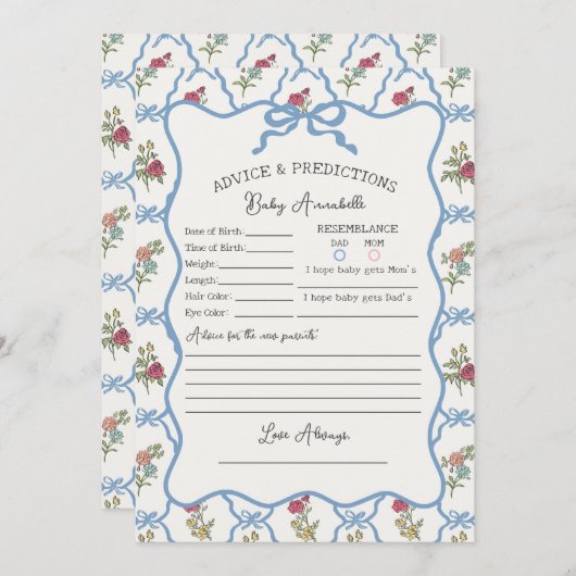 サマーガーデンパーティーフローラシャワーベビーアドバイス 招待状 (正面/裏面)