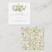 サマーガーデンフローラ結婚ズスイートウェブサイトインサート エンクロージャーカード (正面/裏面)