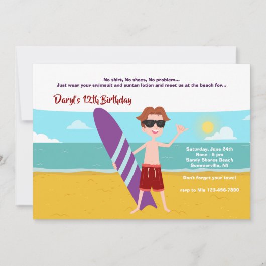 サマーキッズ招待状 招待状 (正面)