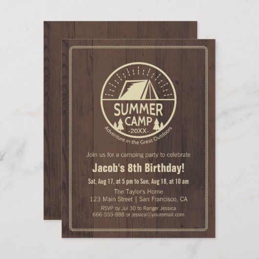 サマーキャモダンンピングバースデーパーティ招待状 招待状 (正面/裏面)