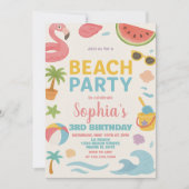 サマークールビーチ誕生日招待状&デコール 招待状 (正面)