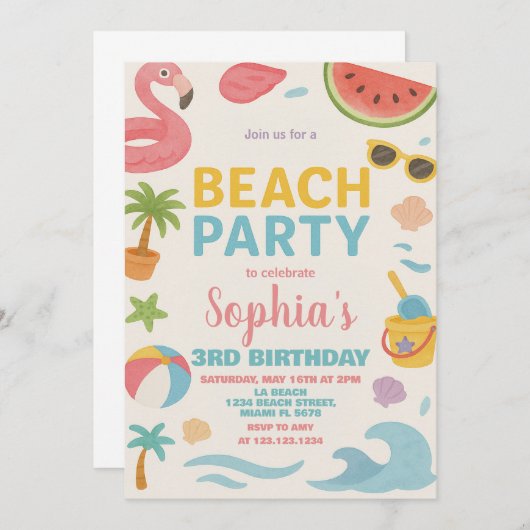 サマークールビーチ誕生日招待状&デコール 招待状 (正面/裏面)
