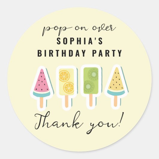 サマークールポスクル誕生日 ラウンドシール (正面)