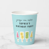 サマークールポスクル誕生日 紙コップ (裏面)