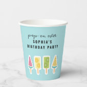 サマークールポスクル誕生日 紙コップ (正面)