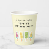 サマークールポスクル誕生日 紙コップ (正面)