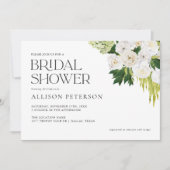 サマーグエレガントリーリーフローラブライダルシャワー 招待状 (正面)