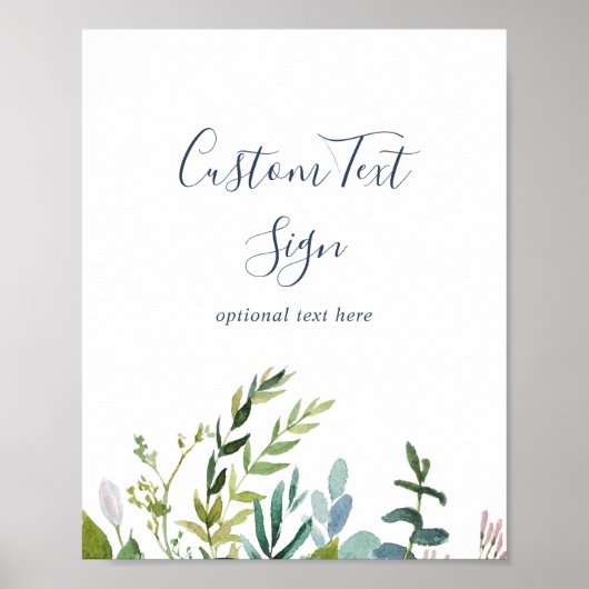 サマーグリーンカスタム文字標識 ポスター (正面)