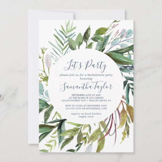 サマーグリーンダイヤモンドリースパーティー 招待状 (正面)