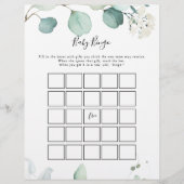 サマーグリーンユーカリベビービンゴシャワーゲーム (正面)