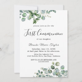 サマーグリーンリーファースト招待状 招待状