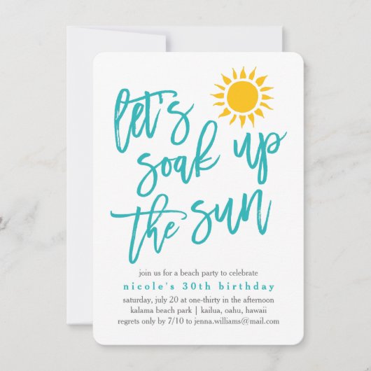 サマーサンビーチパーティの招待状 招待状 (正面)