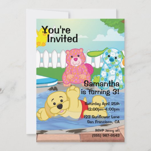 サマーセンセーションプール 招待状 (正面)