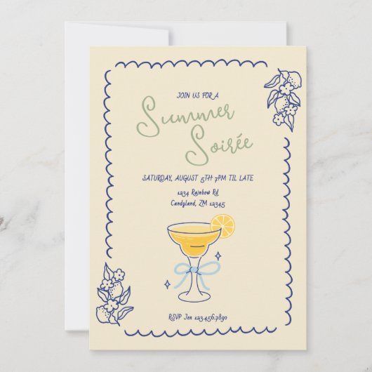 サマーソイルエカクテル夕べ招待状 招待状 (正面)