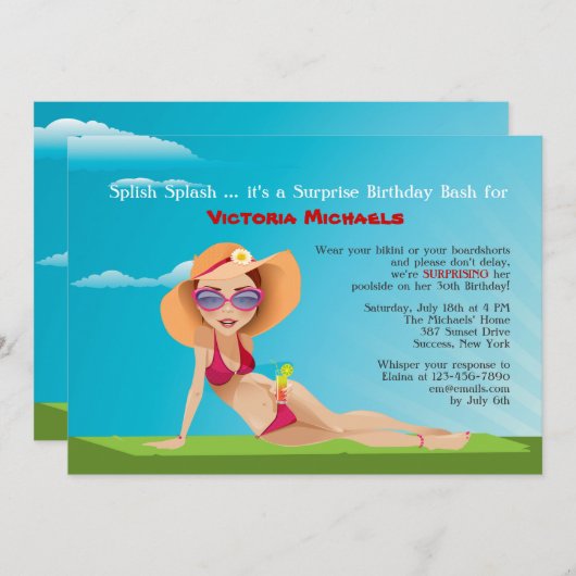 サマータン誕生日パーティーへの招待 招待状 (正面/裏面)