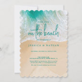 サマーデスティネーションオンザサンディティール（緑がかった色）ビーチ結婚式 招待状 (正面)