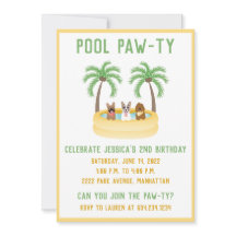 サマードッグスプール