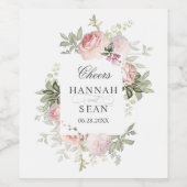 サマーバラガーデンパーソナライズされた結婚ズ ワインラベル (シングルラベル)