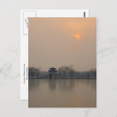 サマーパレスサンセット ポストカード (正面/裏面)