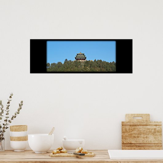 サマーパレスベイジン ポスター (キッチン)