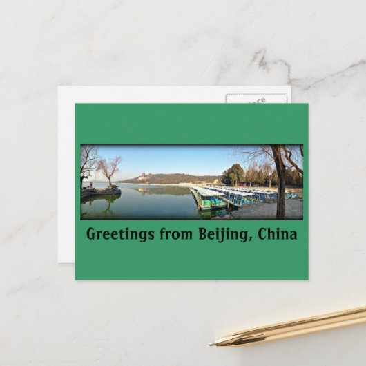 サマーパレスボーツ ポストカード (正面/裏面インサイチュ)