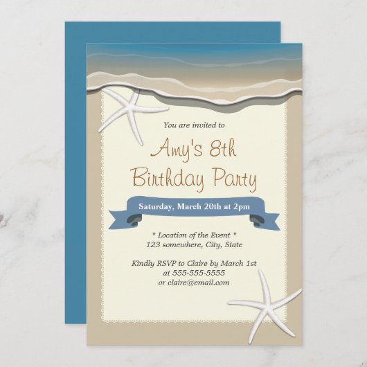 サマービーチテーマヒトデ誕生日招待状 招待状 (正面/裏面)