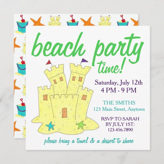 サマービーチプールパーティーサンドキャッスルヒトデ 招待状 (正面/裏面)