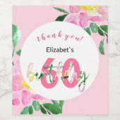 サマーピンクフローラエキゾチック水カラーイラストレーション ワインラベル (シングルラベル)