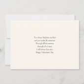 サマーフラワーブーケお洒落ボホバレンタイン カード (裏面)