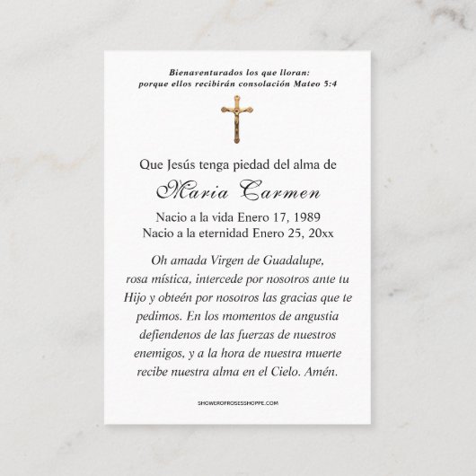 サマーフローラスペインの葬儀祈りの言葉 プレイスカード (裏面)