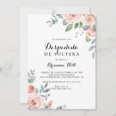 サマーブリーズフローラスペインのブライダルシャワー 招待状 (正面)