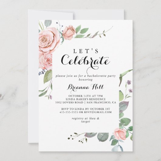 サマーブリーズフローラレッツ祝パーティー 招待状 (正面)