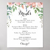 サマーブリーズ結婚フローラのドリンク ポスター (正面)