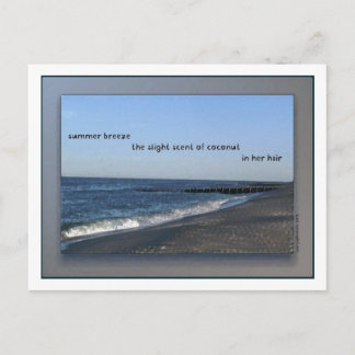 サマーブリーズ ポストカード