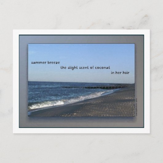 サマーブリーズ ポストカード (正面)