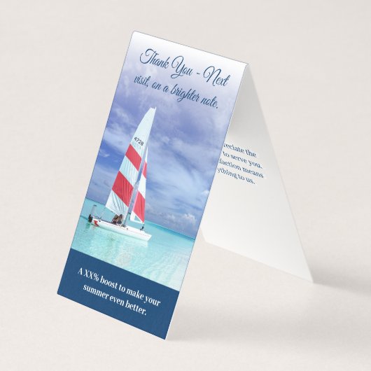 サマーブースト – 折り畳み割引カード (正面)