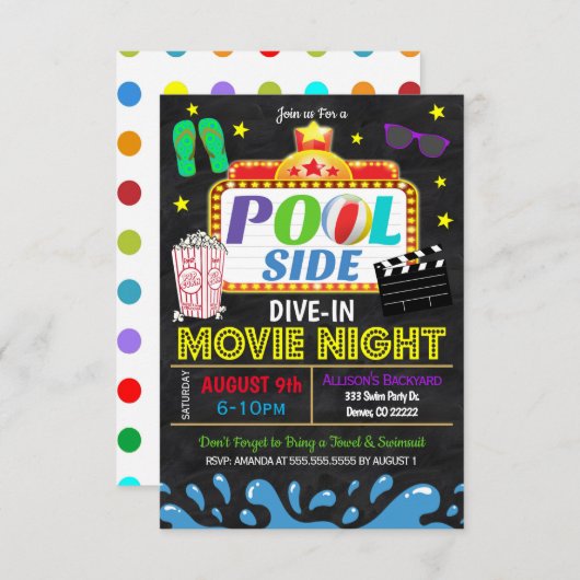サマープールダイブイン映画パーティの招待状 招待状 (正面/裏面)
