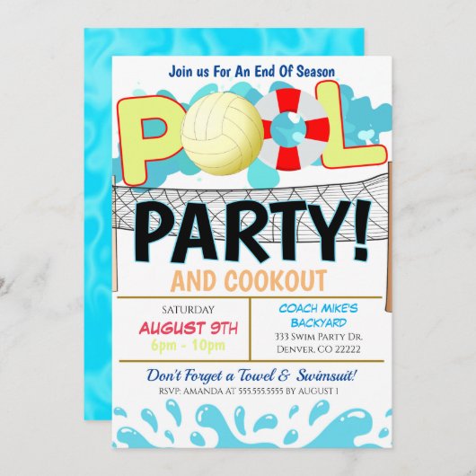 サマープールバレーボールパーティー招待状 招待状 (正面/裏面)