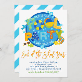 サマープールパーティー、年度末パーティー 招待状